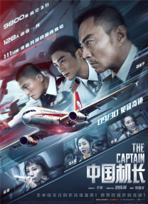 海角社区黑料